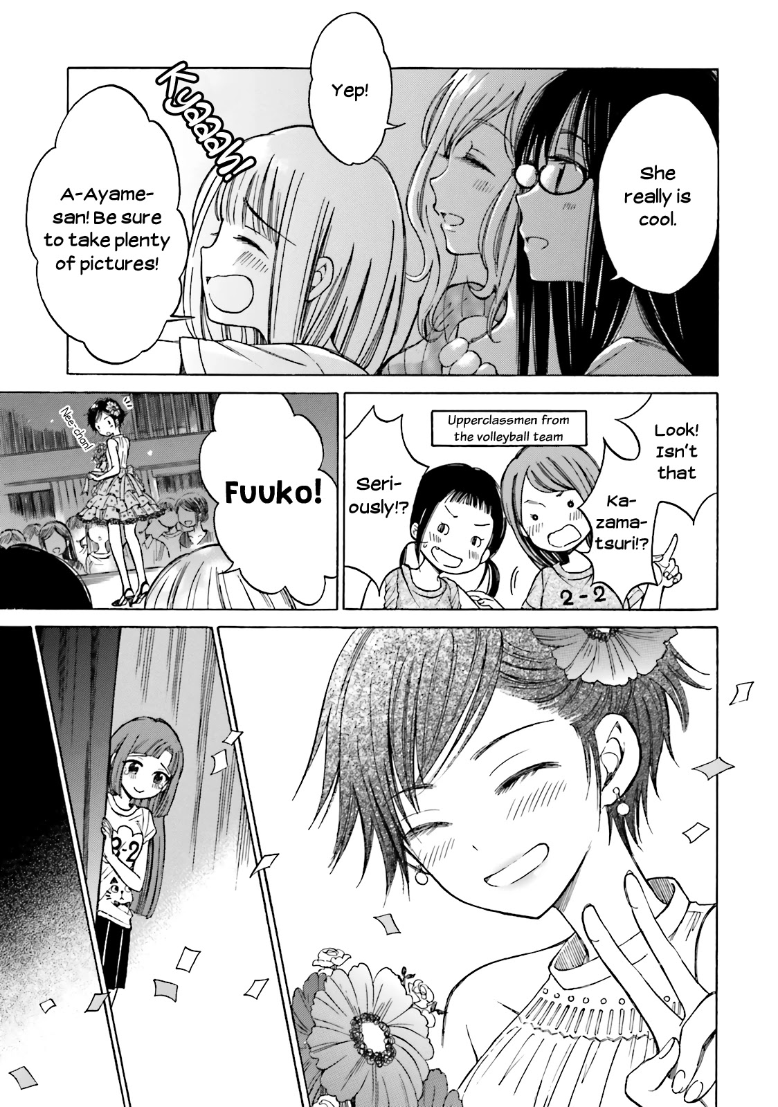 Himawari-san (SUGANO Manami) Chapter 49 page 11 - Chapter 49