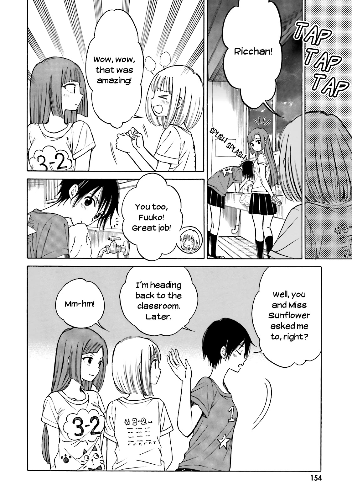 Himawari-san (SUGANO Manami) Chapter 49 page 12 - Chapter 49