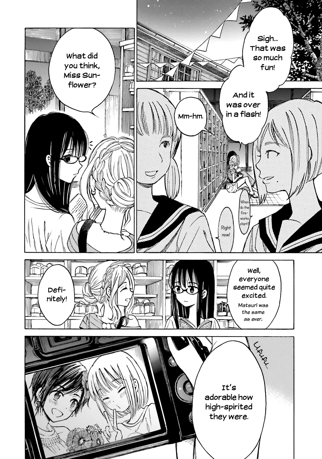 Himawari-san (SUGANO Manami) Chapter 49 page 16 - Chapter 49