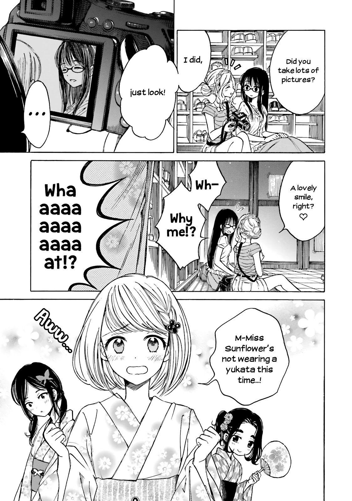 Himawari-san (SUGANO Manami) Chapter 49 page 19 - Chapter 49