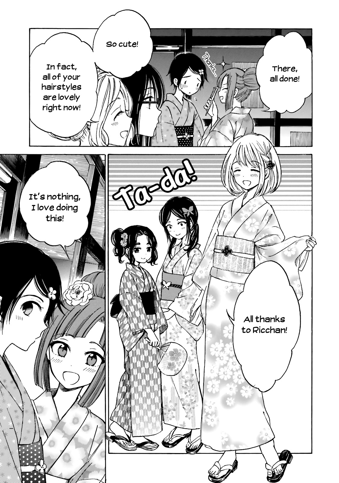 Himawari-san (SUGANO Manami) Chapter 49 page 21 - Chapter 49