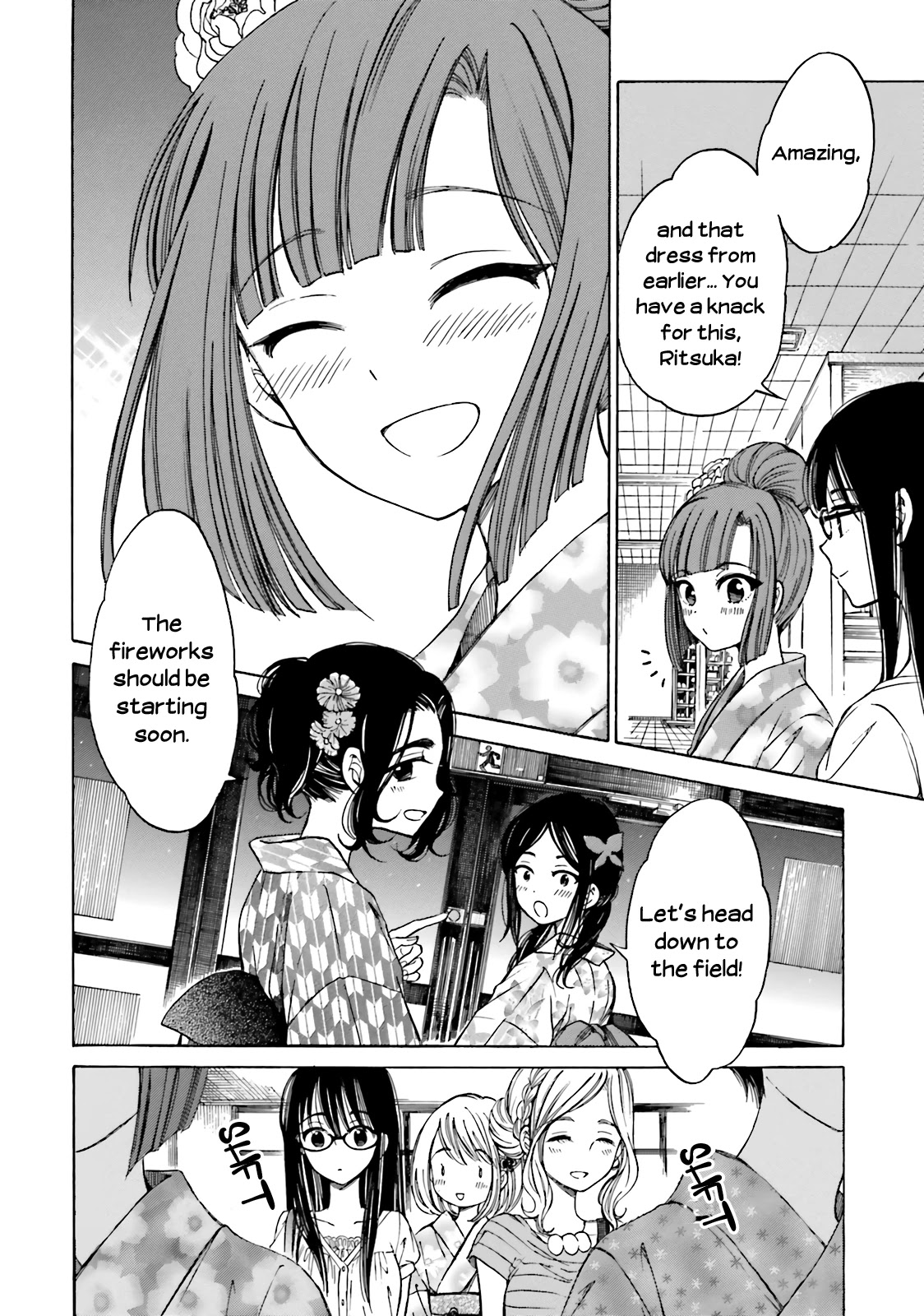 Himawari-san (SUGANO Manami) Chapter 49 page 22 - Chapter 49