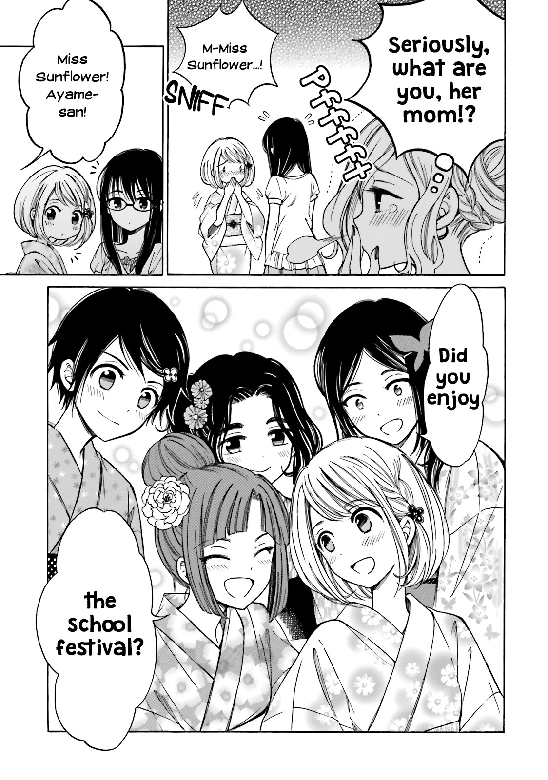 Himawari-san (SUGANO Manami) Chapter 49 page 25 - Chapter 49