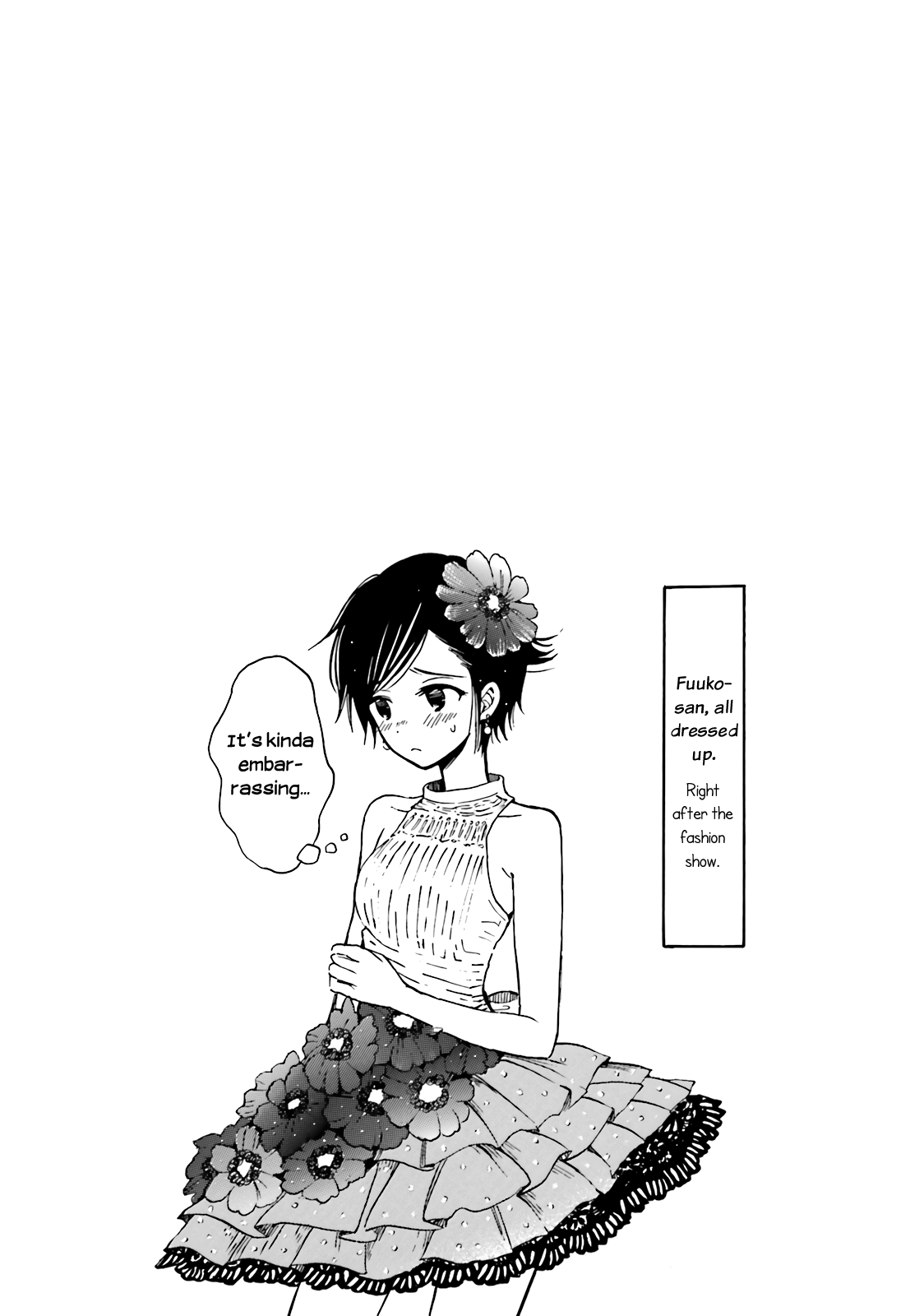 Himawari-san (SUGANO Manami) Chapter 49 page 29 - Chapter 49
