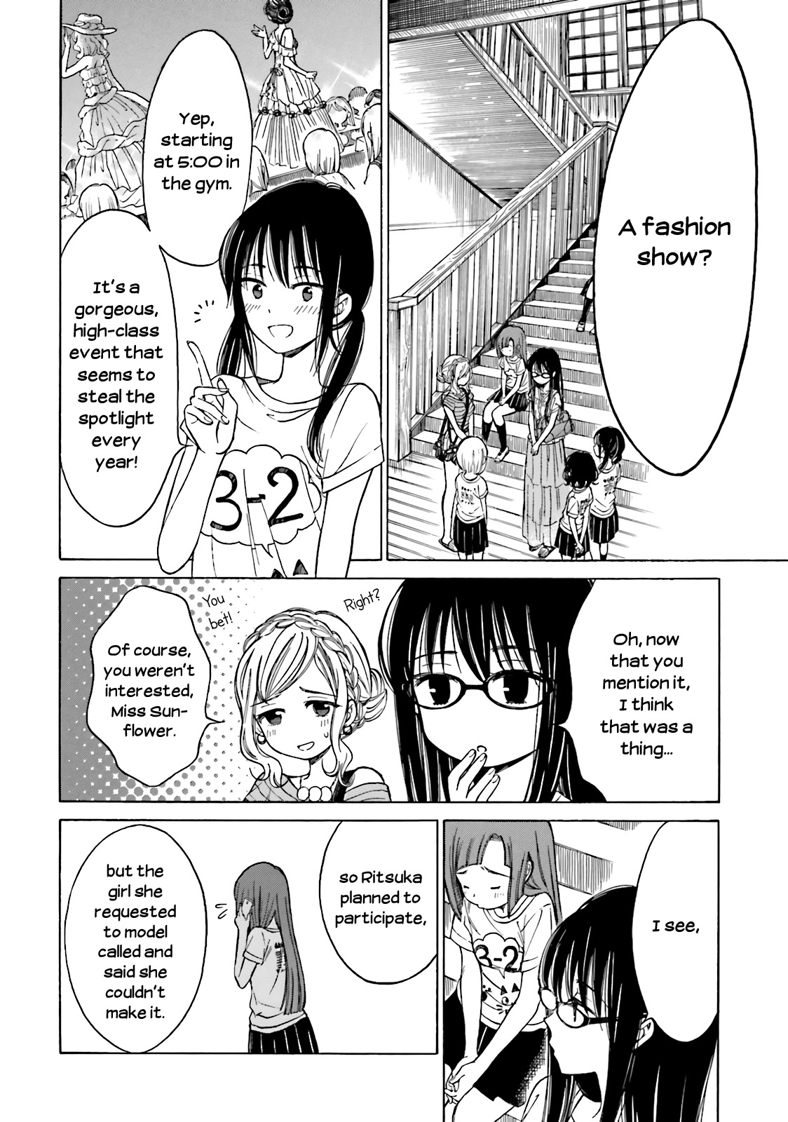Himawari-san (SUGANO Manami) Chapter 49 page 4 - Chapter 49