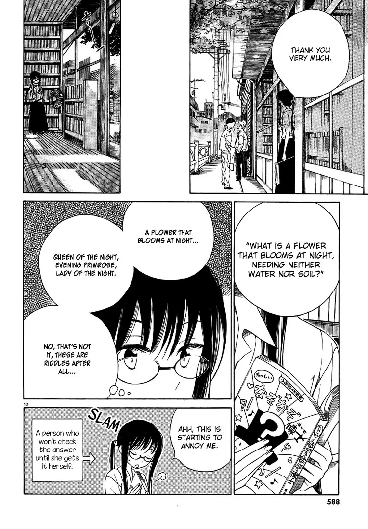 Himawari-san (SUGANO Manami) Chapter 5 page 11 - Chapter 5