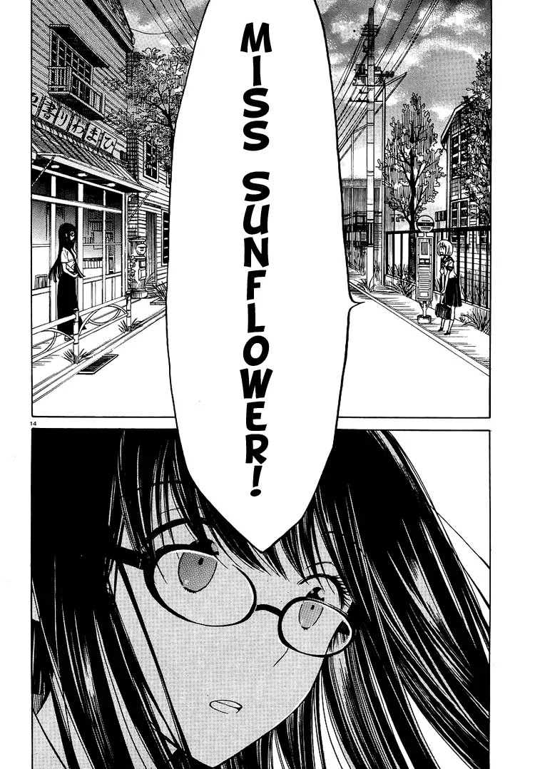 Himawari-san (SUGANO Manami) Chapter 5 page 15 - Chapter 5