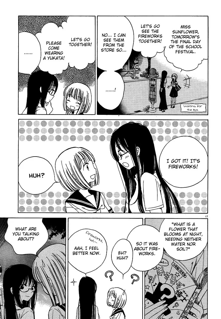 Himawari-san (SUGANO Manami) Chapter 5 page 18 - Chapter 5
