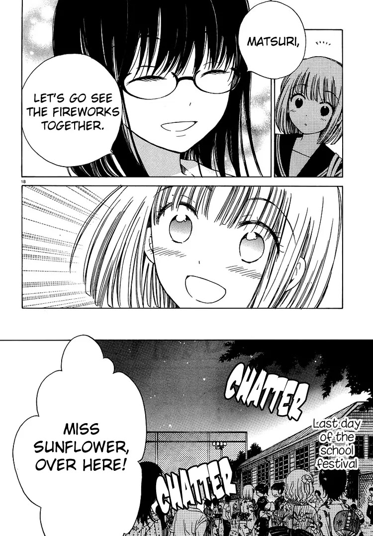 Himawari-san (SUGANO Manami) Chapter 5 page 19 - Chapter 5