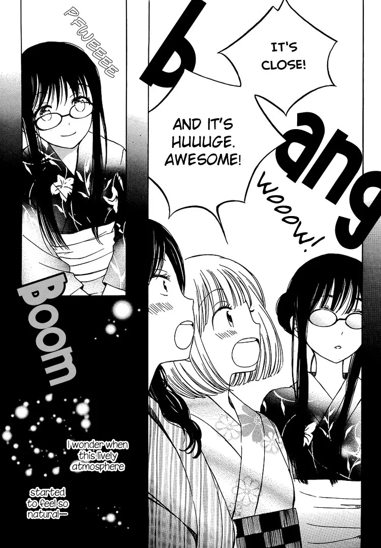 Himawari-san (SUGANO Manami) Chapter 5 page 22 - Chapter 5