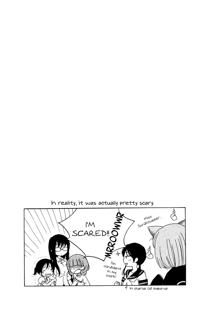 Himawari-san (SUGANO Manami) Chapter 5 page 24 - Chapter 5