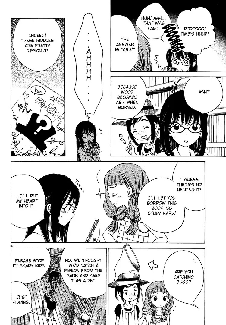 Himawari-san (SUGANO Manami) Chapter 5 page 3 - Chapter 5