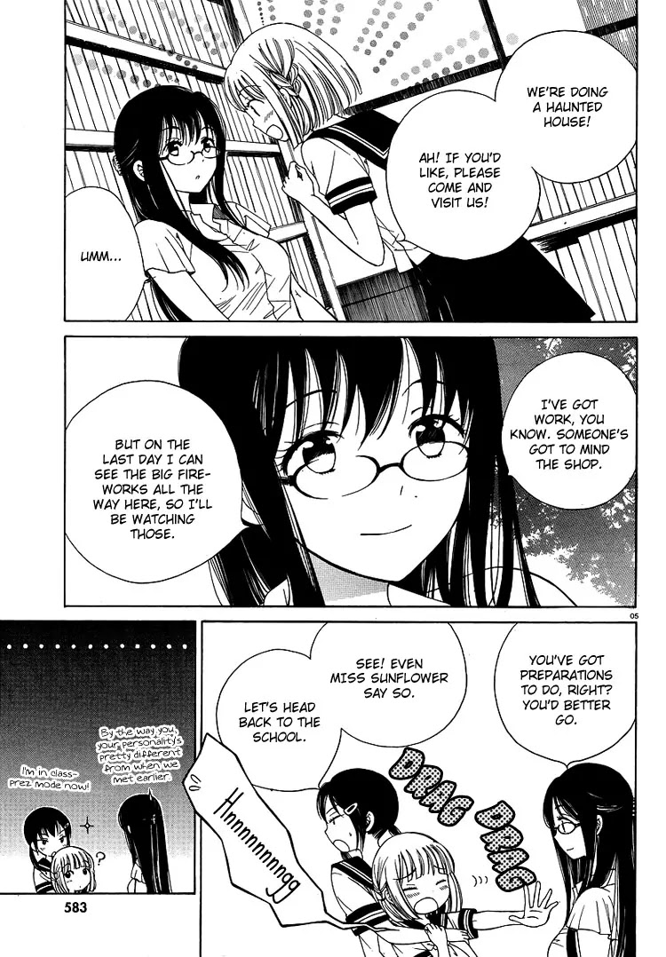 Himawari-san (SUGANO Manami) Chapter 5 page 6 - Chapter 5