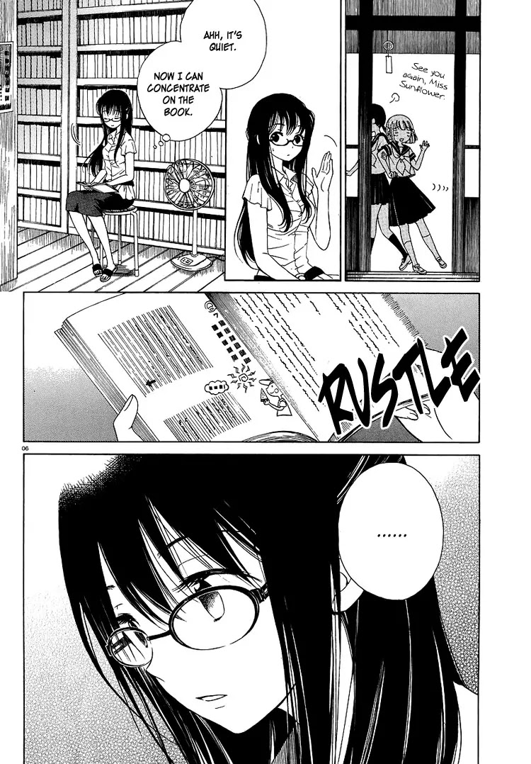 Himawari-san (SUGANO Manami) Chapter 5 page 7 - Chapter 5
