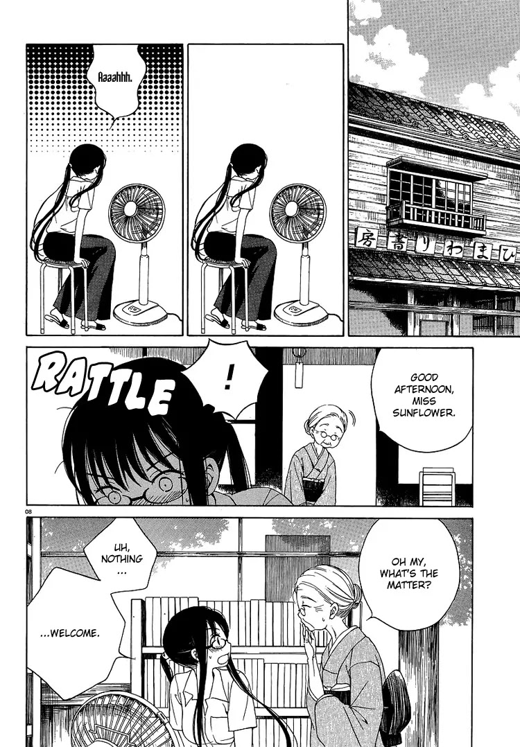 Himawari-san (SUGANO Manami) Chapter 5 page 9 - Chapter 5