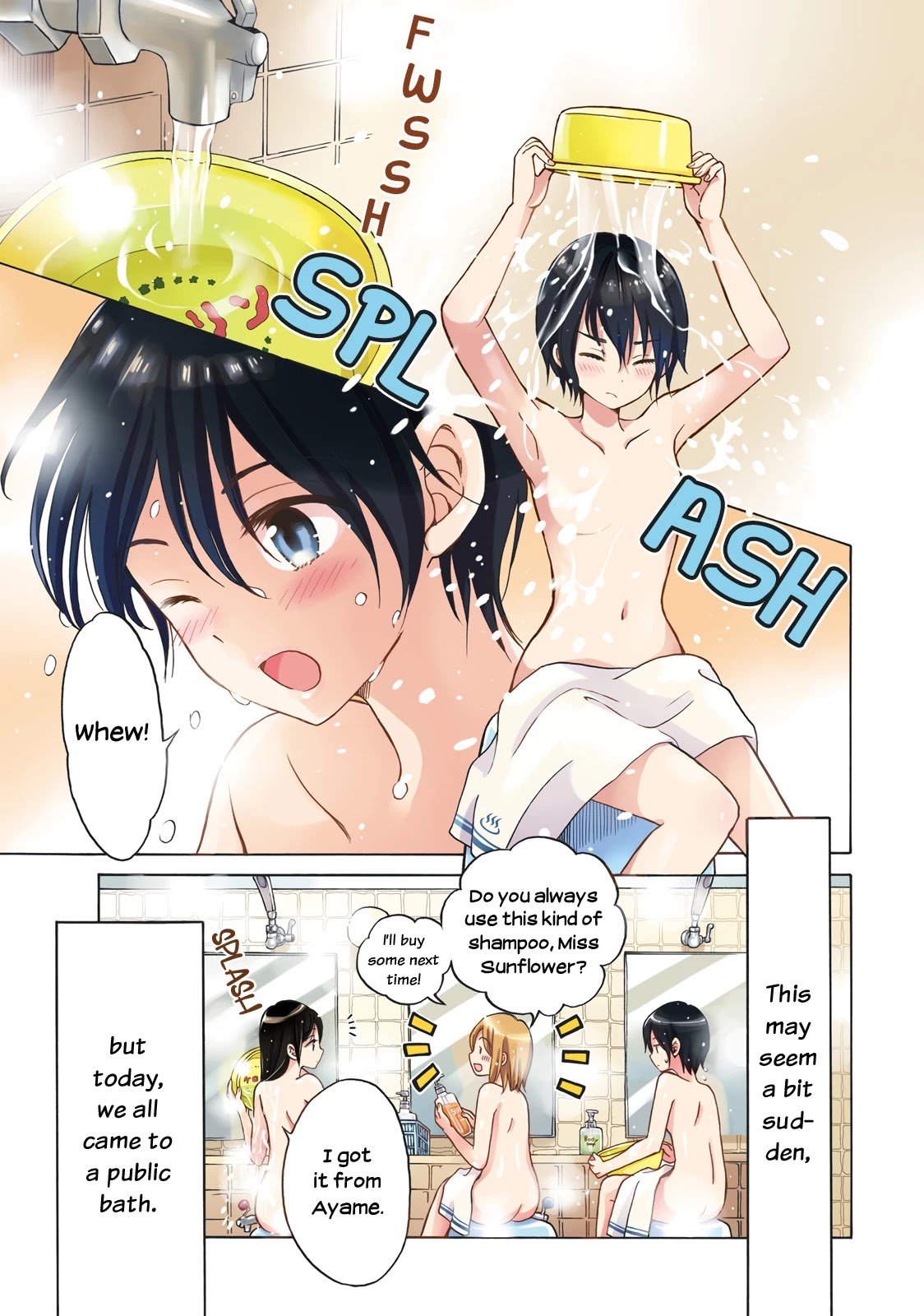 Himawari-san (SUGANO Manami) Chapter 50 page 1 - Chapter 50