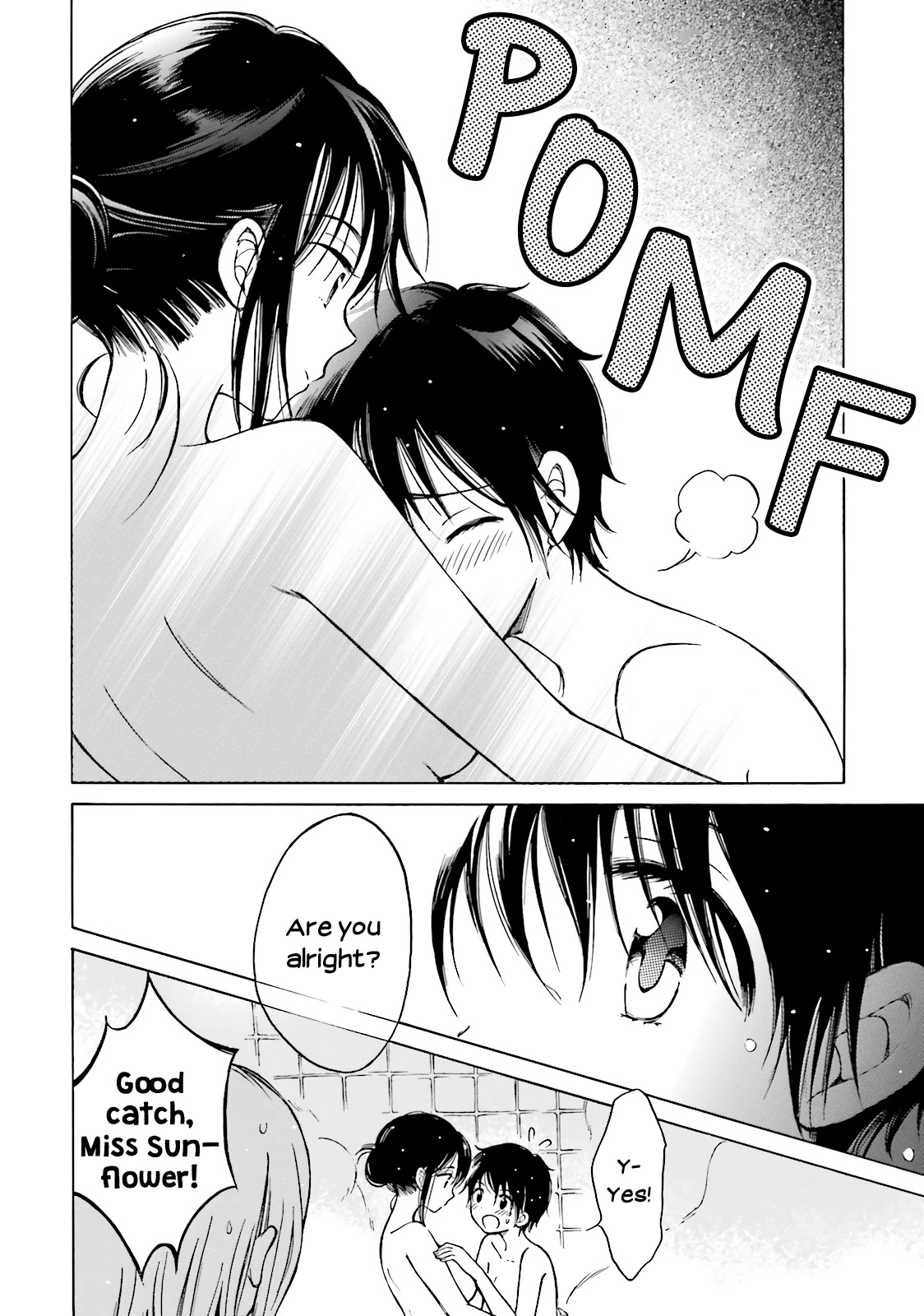 Himawari-san (SUGANO Manami) Chapter 50 page 12 - Chapter 50
