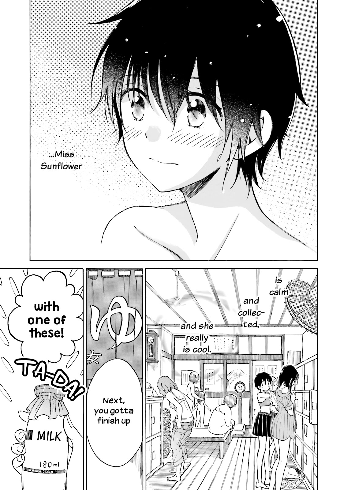 Himawari-san (SUGANO Manami) Chapter 50 page 13 - Chapter 50