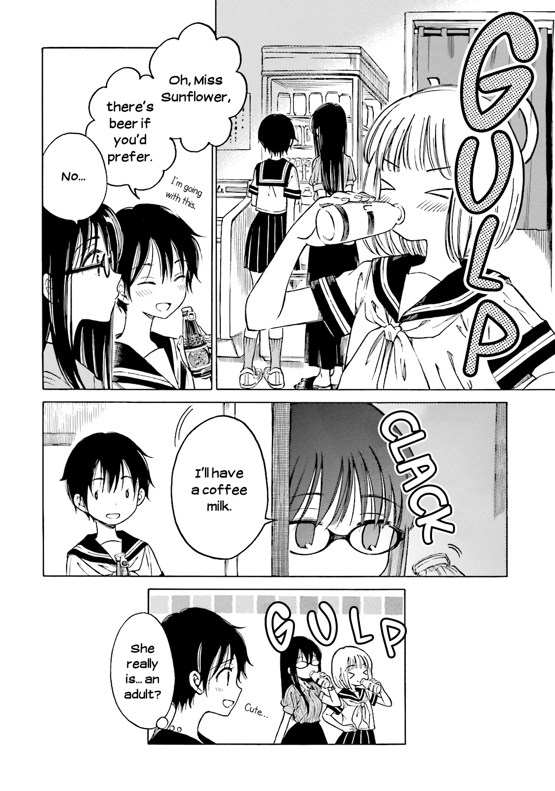 Himawari-san (SUGANO Manami) Chapter 50 page 14 - Chapter 50