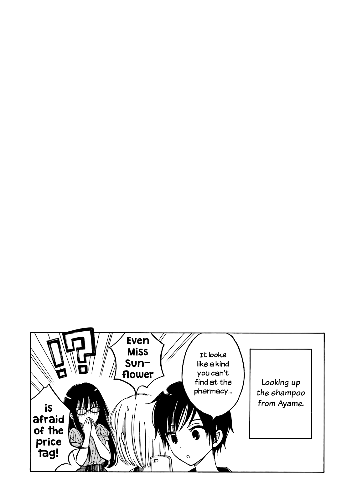 Himawari-san (SUGANO Manami) Chapter 50 page 15 - Chapter 50