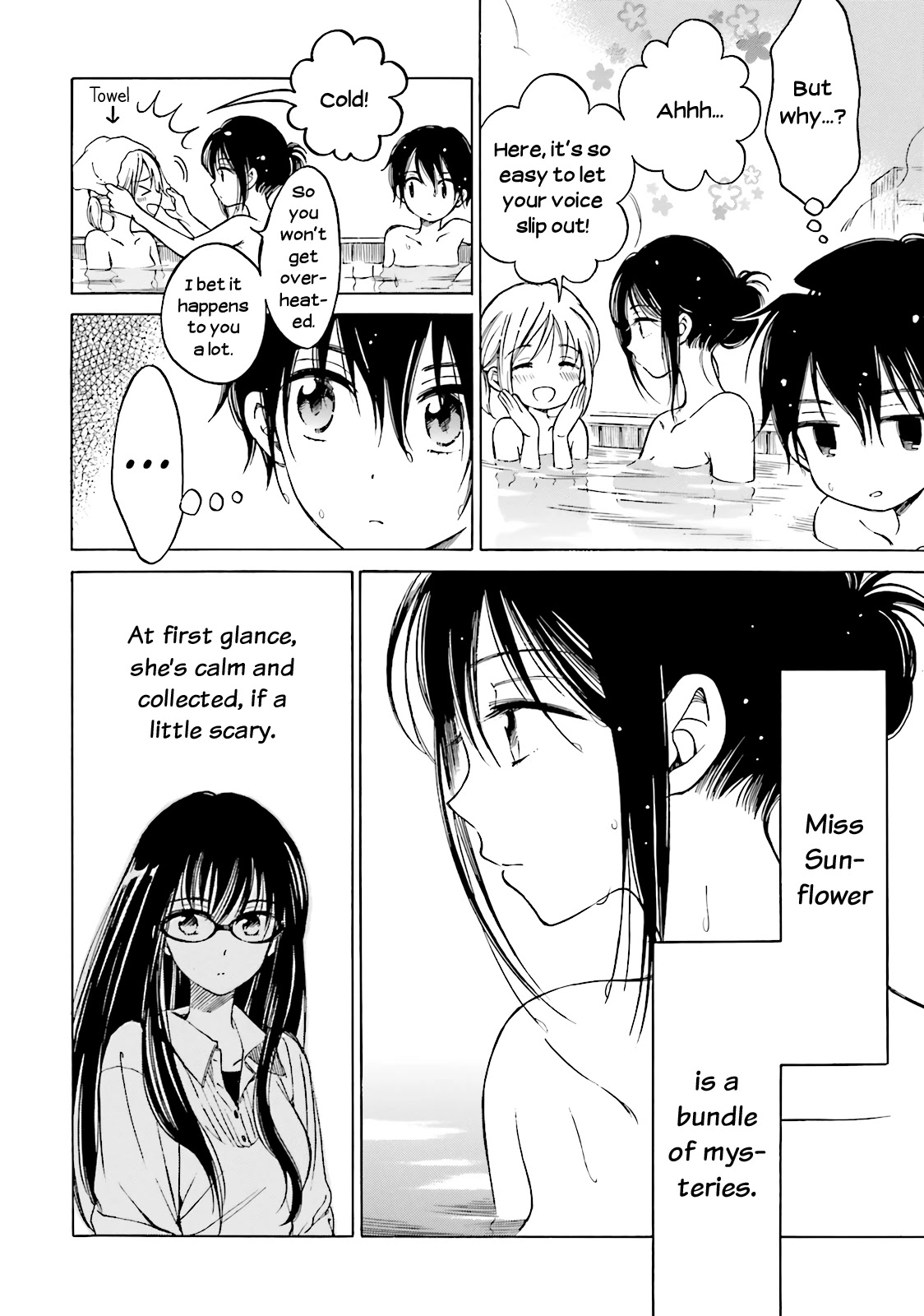 Himawari-san (SUGANO Manami) Chapter 50 page 6 - Chapter 50
