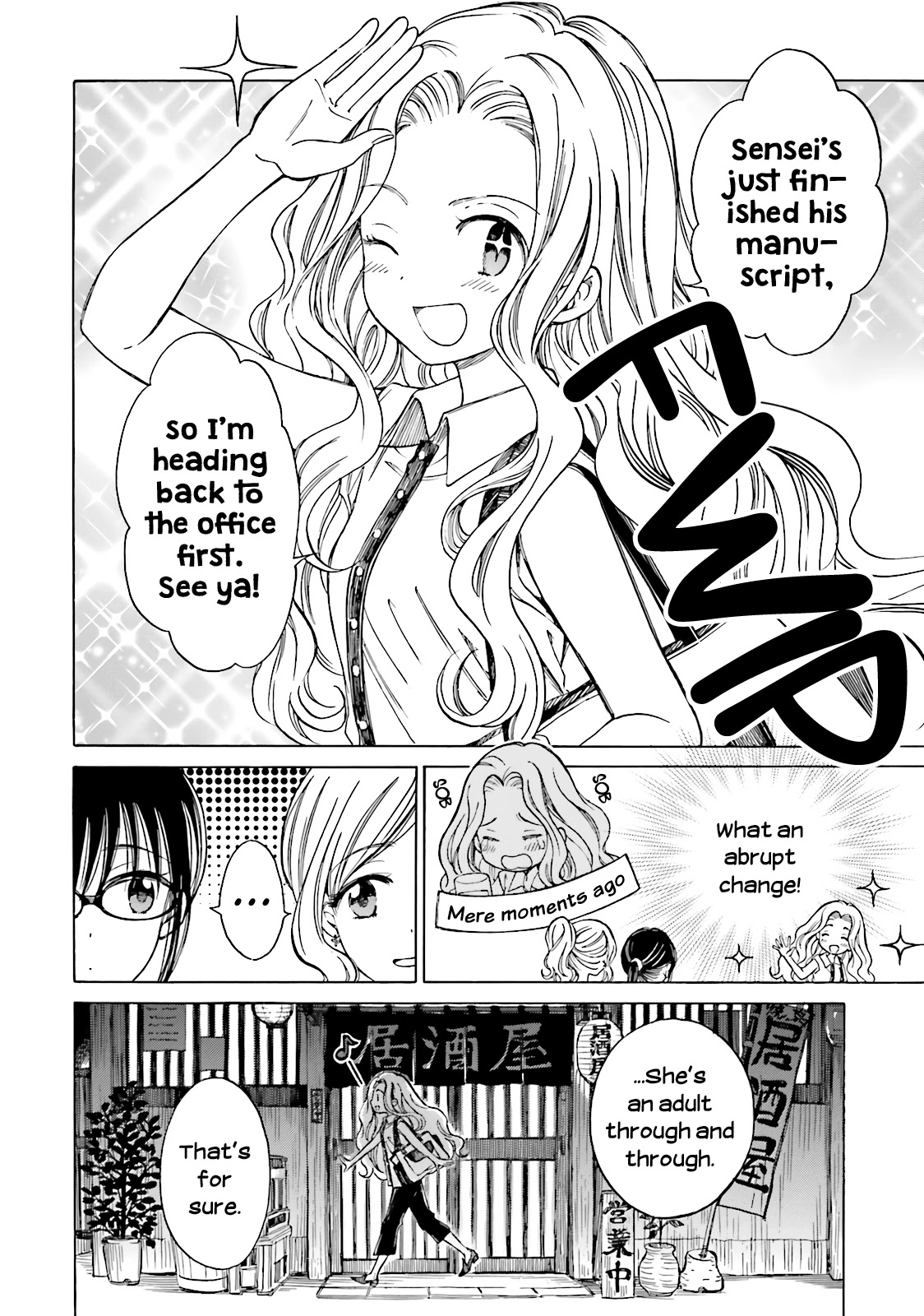 Himawari-san (SUGANO Manami) Chapter 51 page 12 - Chapter 51