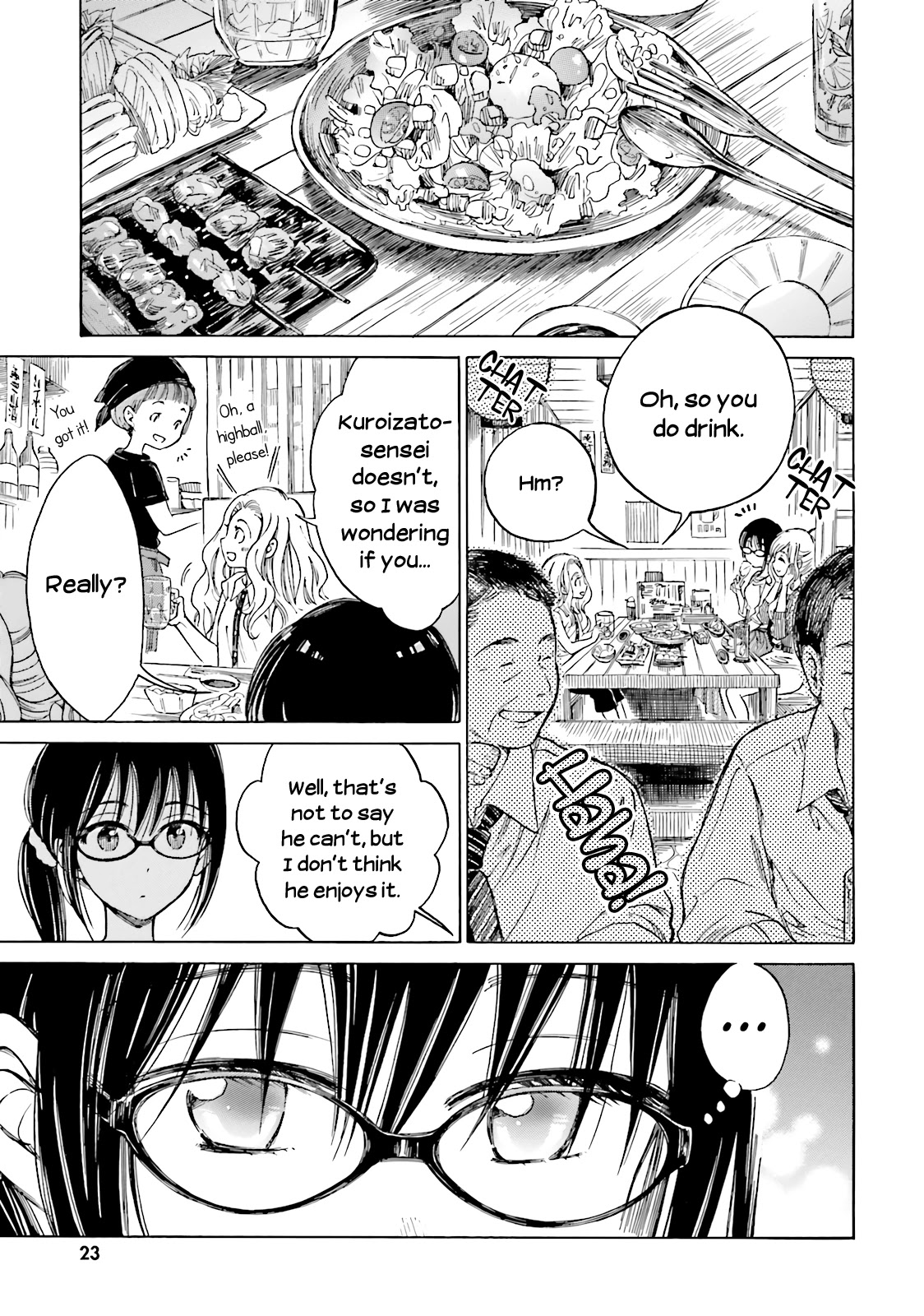 Himawari-san (SUGANO Manami) Chapter 51 page 5 - Chapter 51