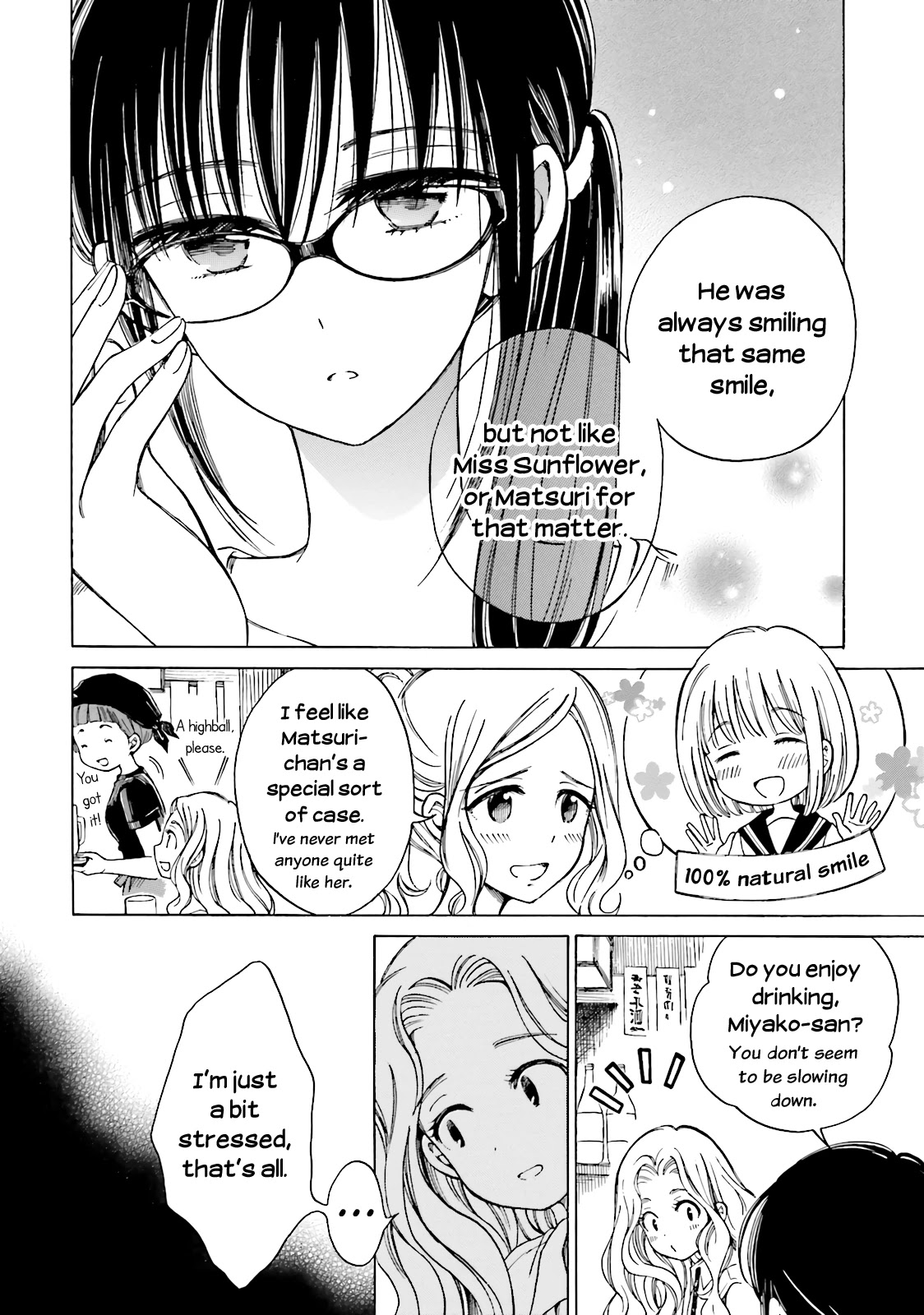 Himawari-san (SUGANO Manami) Chapter 51 page 8 - Chapter 51