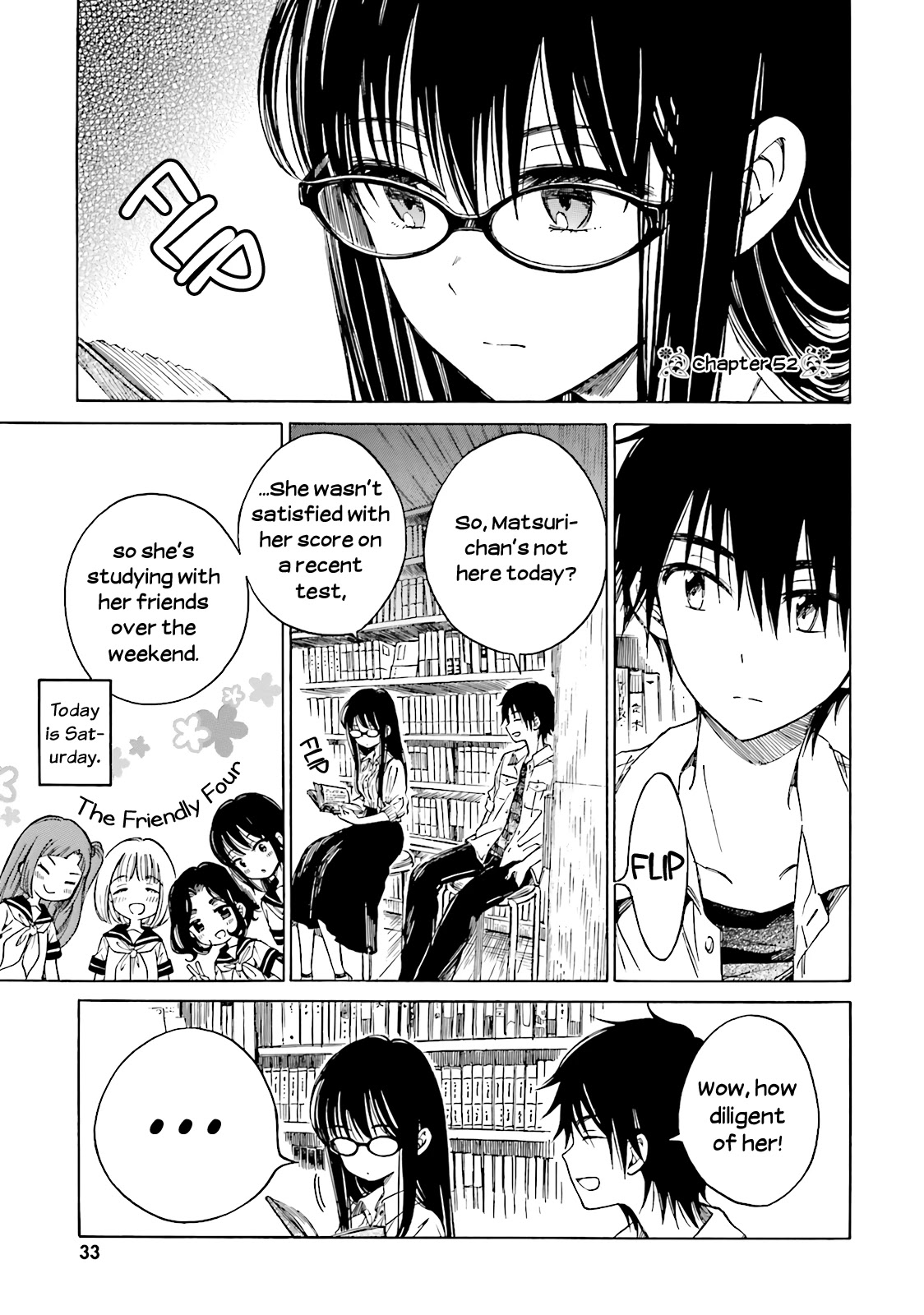 Himawari-san (SUGANO Manami) Chapter 52 page 1 - Chapter 52