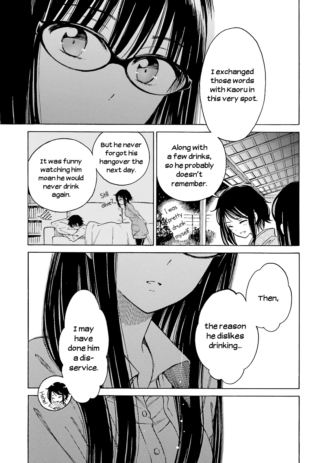 Himawari-san (SUGANO Manami) Chapter 53 page 17 - Chapter 53