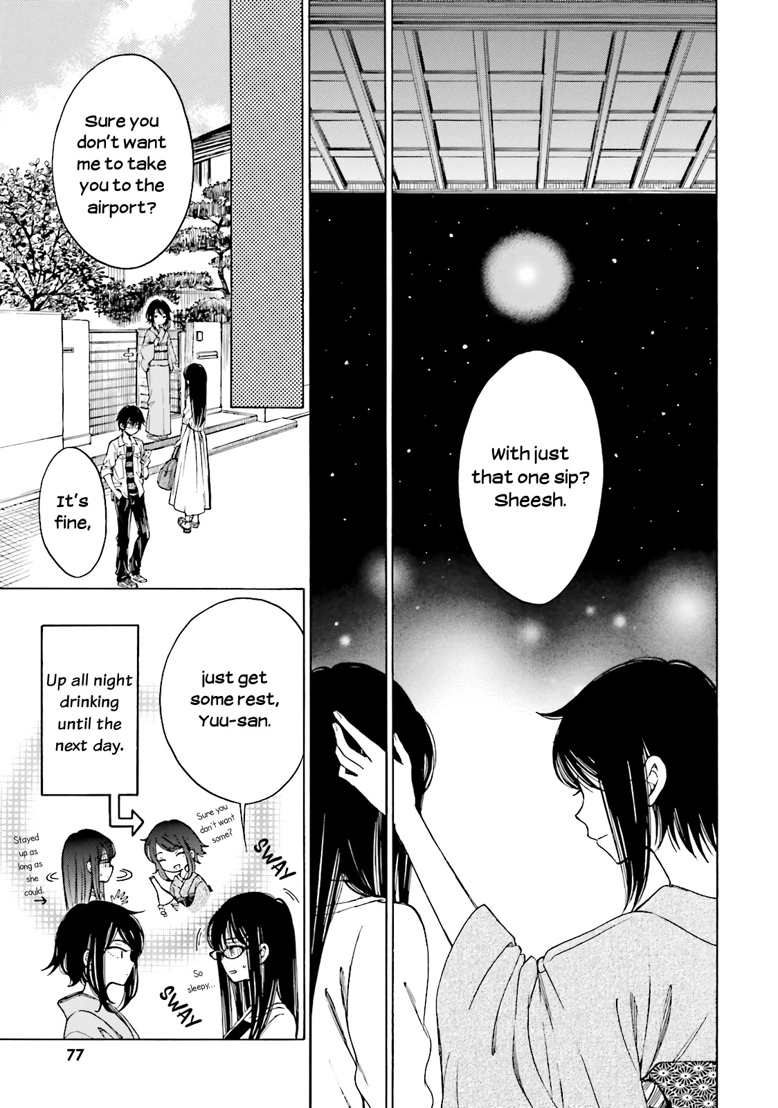 Himawari-san (SUGANO Manami) Chapter 53 page 19 - Chapter 53
