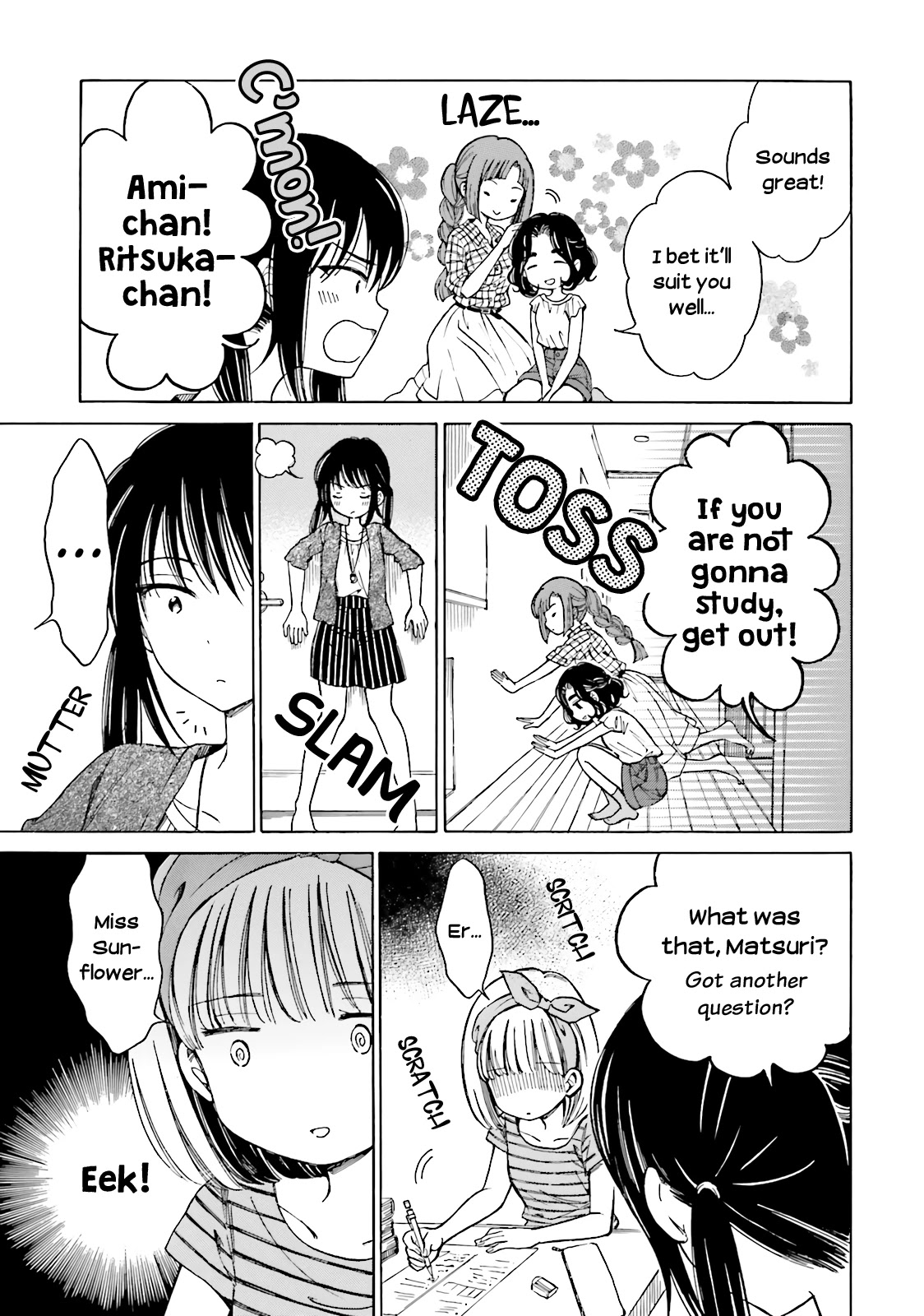 Himawari-san (SUGANO Manami) Chapter 54 page 3 - Chapter 54
