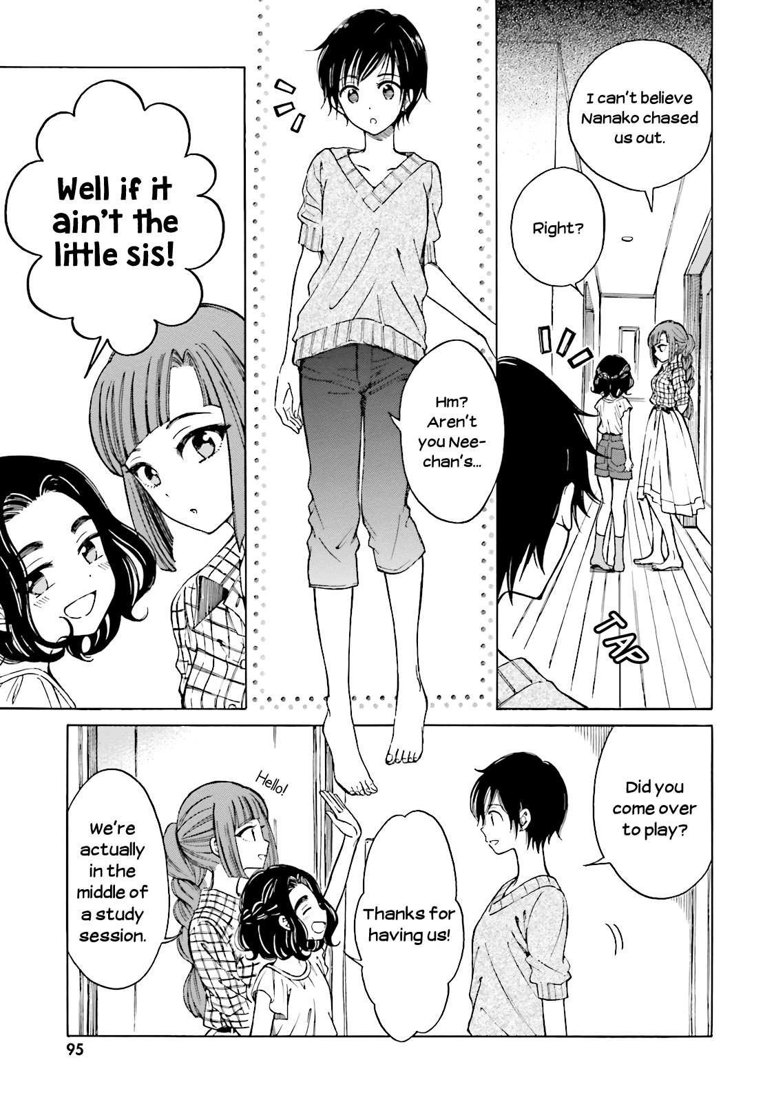 Himawari-san (SUGANO Manami) Chapter 54 page 5 - Chapter 54