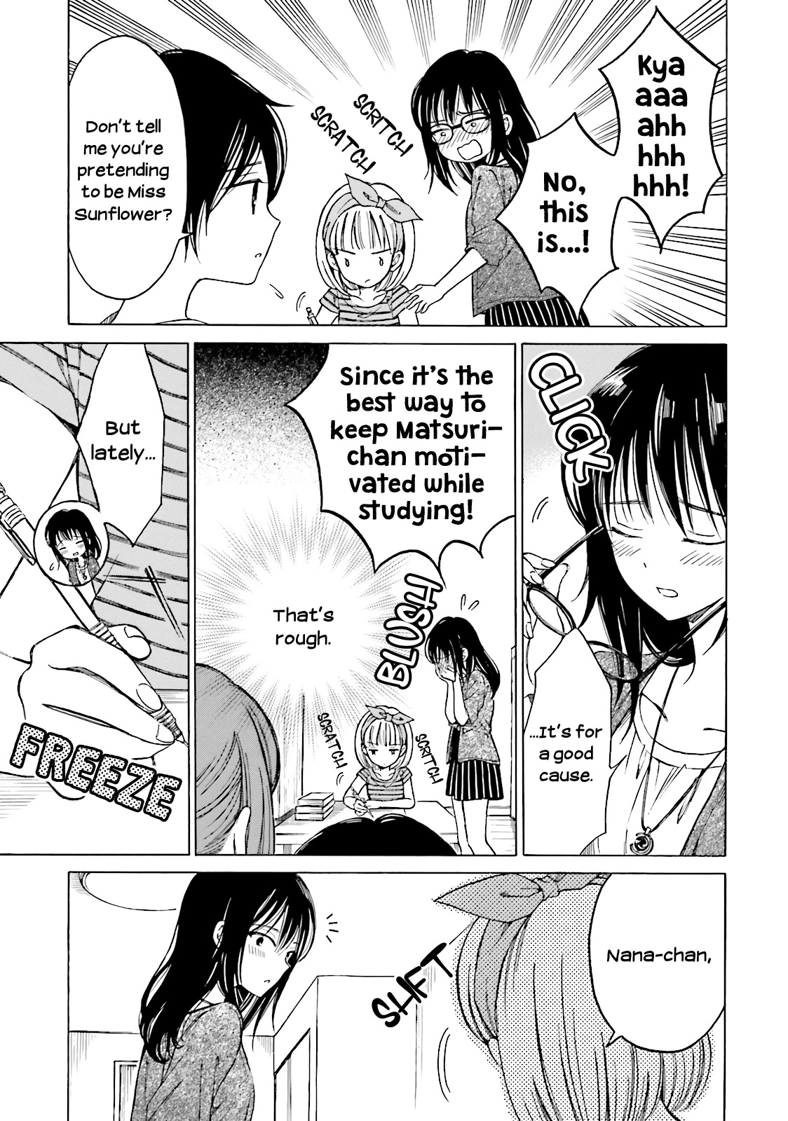 Himawari-san (SUGANO Manami) Chapter 54 page 9 - Chapter 54