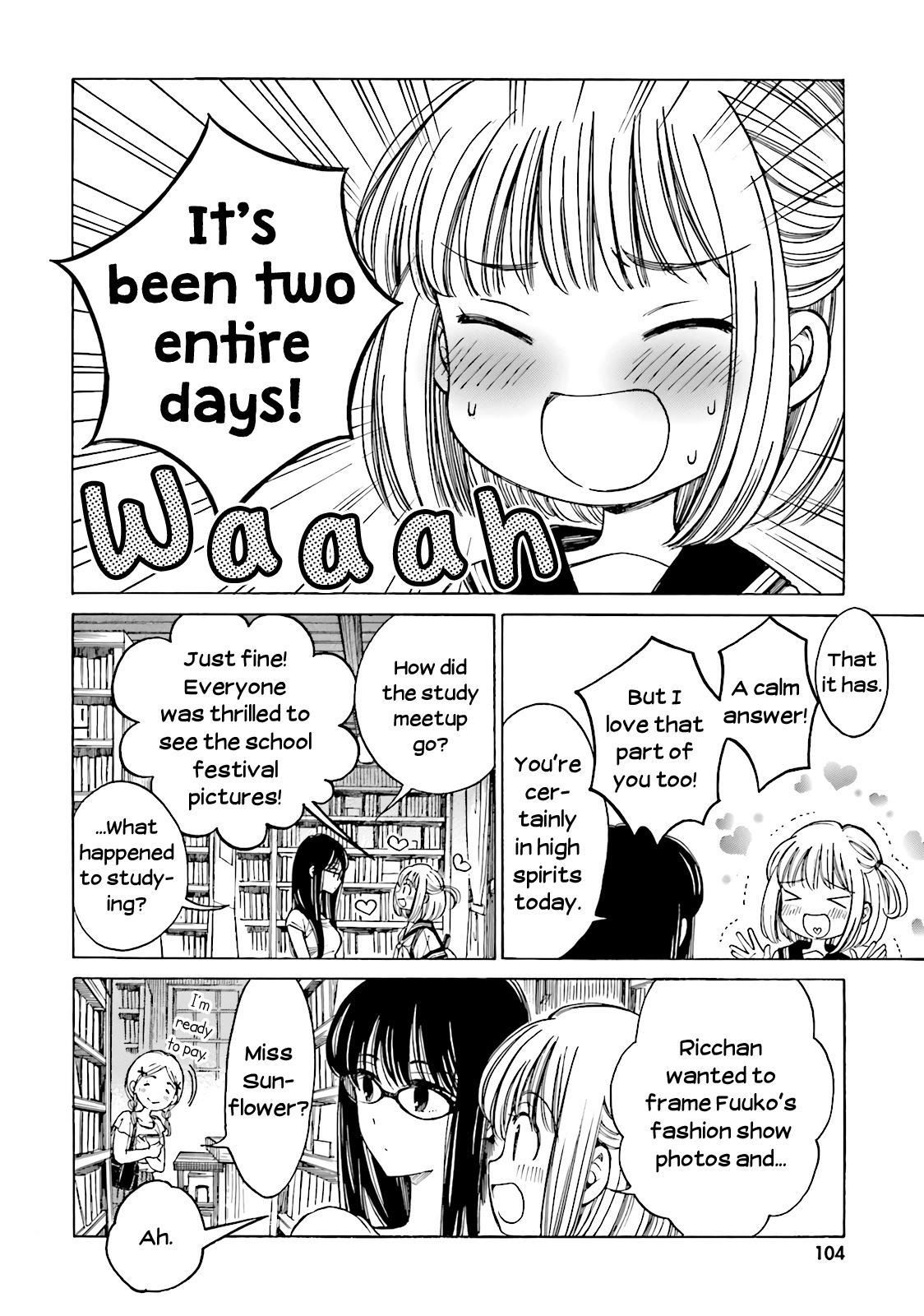 Himawari-san (SUGANO Manami) Chapter 55 page 2 - Chapter 55