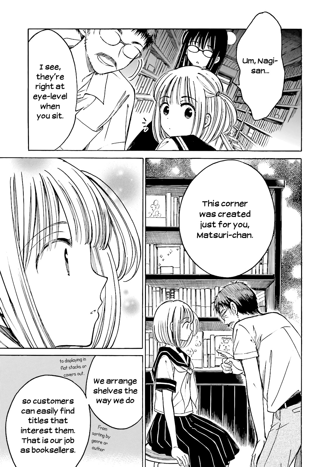 Himawari-san (SUGANO Manami) Chapter 55 page 23 - Chapter 55