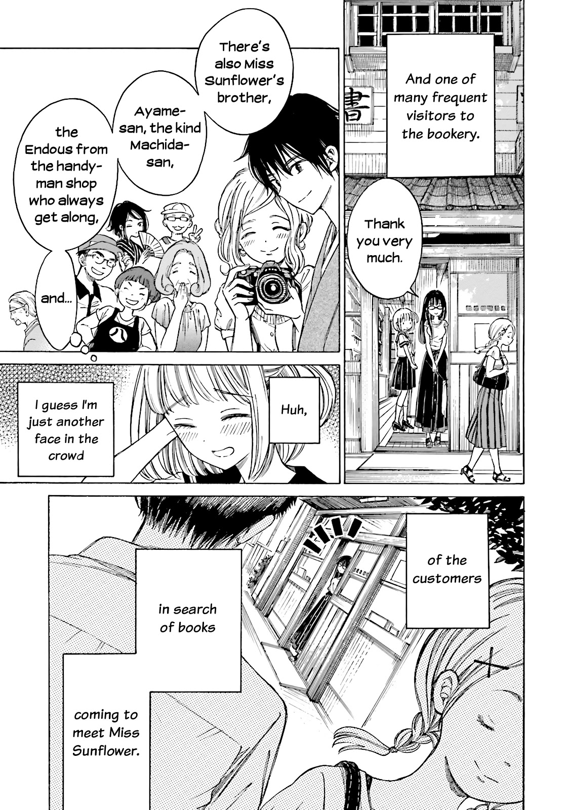 Himawari-san (SUGANO Manami) Chapter 55 page 5 - Chapter 55
