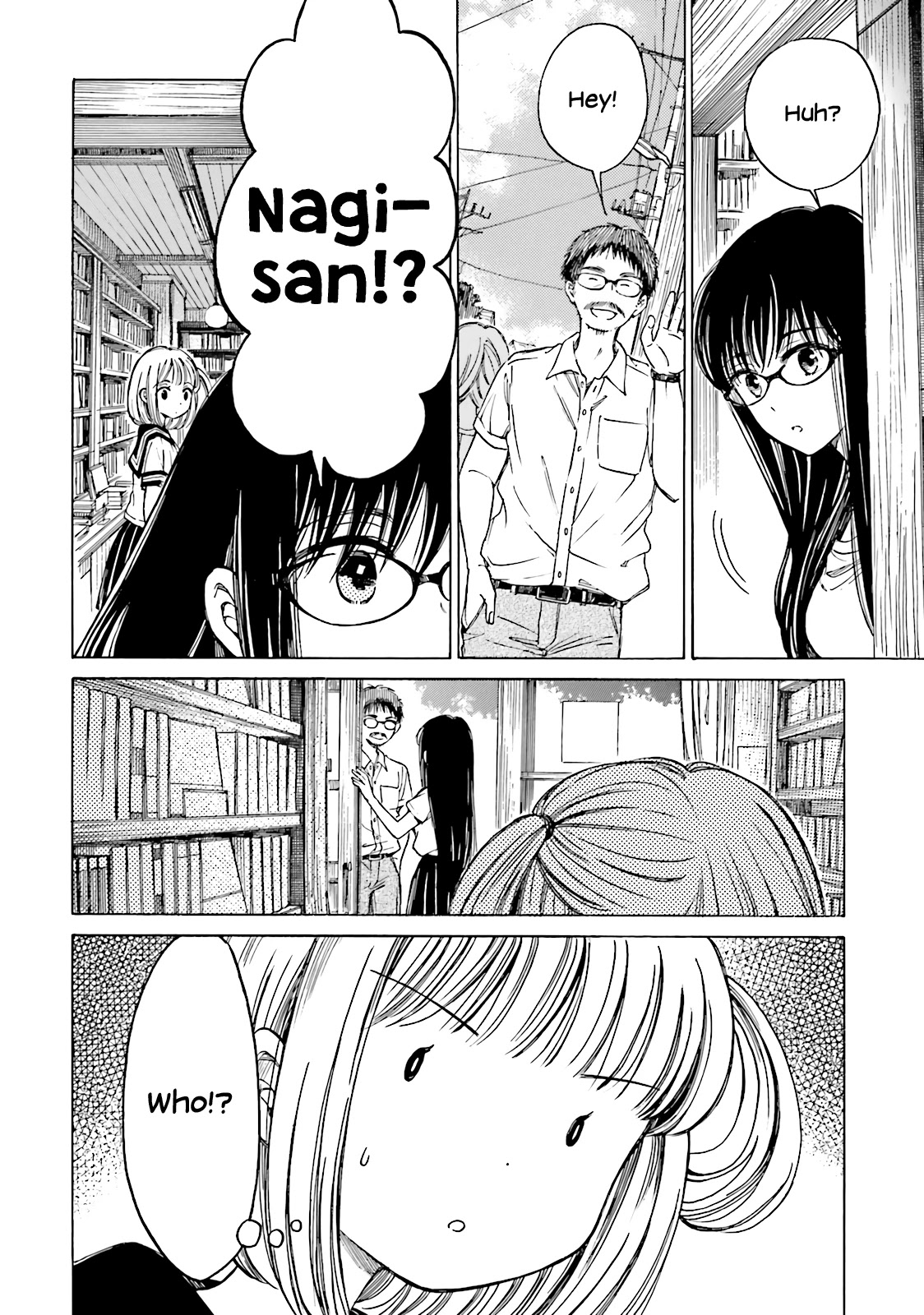 Himawari-san (SUGANO Manami) Chapter 55 page 6 - Chapter 55