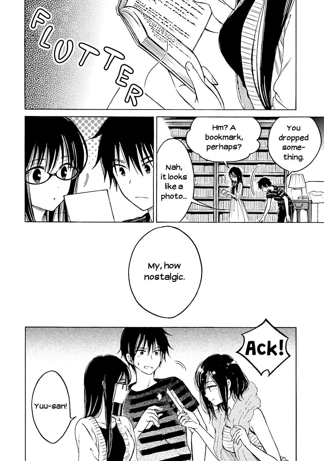 Himawari-san (SUGANO Manami) Chapter 57.5 page 5 - Chapter 57.5