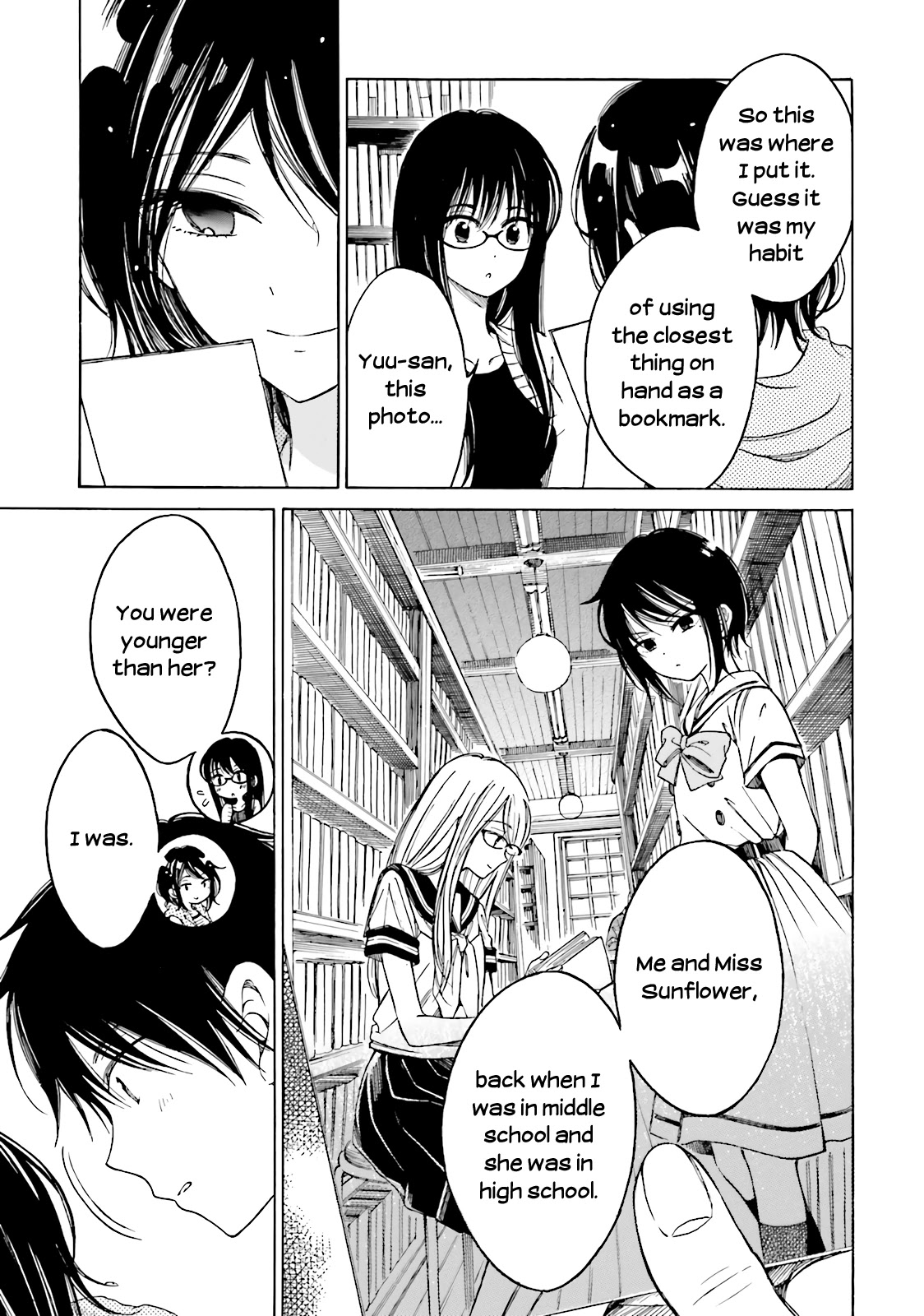 Himawari-san (SUGANO Manami) Chapter 57.5 page 6 - Chapter 57.5