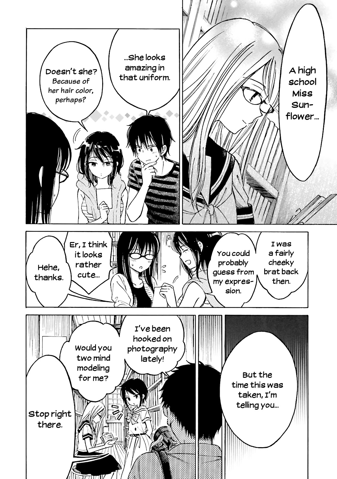 Himawari-san (SUGANO Manami) Chapter 57.5 page 7 - Chapter 57.5