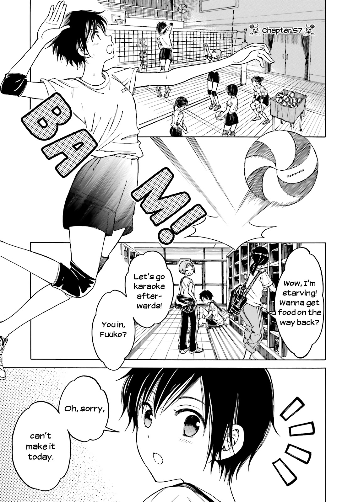 Himawari-san (SUGANO Manami) Chapter 57 page 1 - Chapter 57