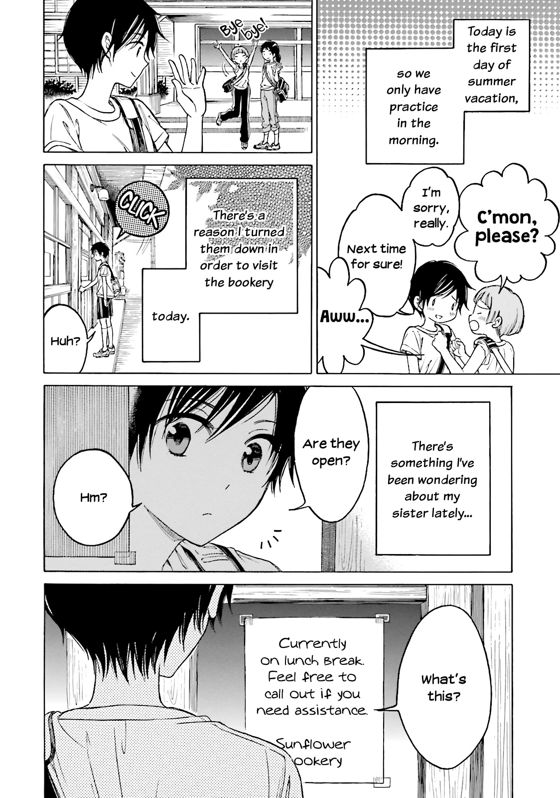 Himawari-san (SUGANO Manami) Chapter 57 page 2 - Chapter 57