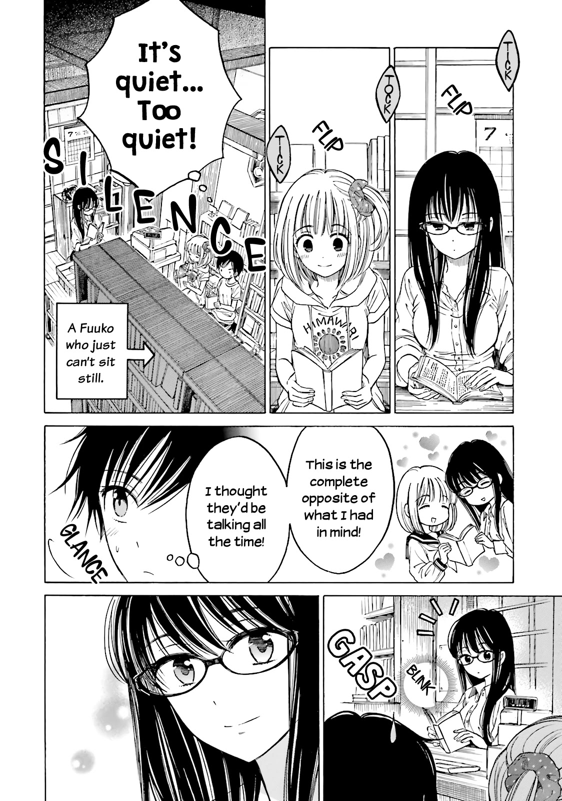 Himawari-san (SUGANO Manami) Chapter 57 page 20 - Chapter 57