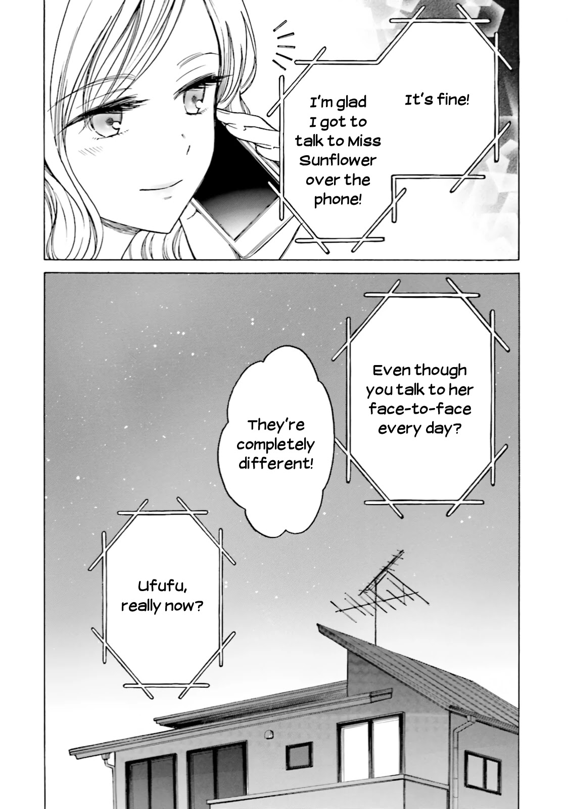 Himawari-san (SUGANO Manami) Chapter 58 page 18 - Chapter 58