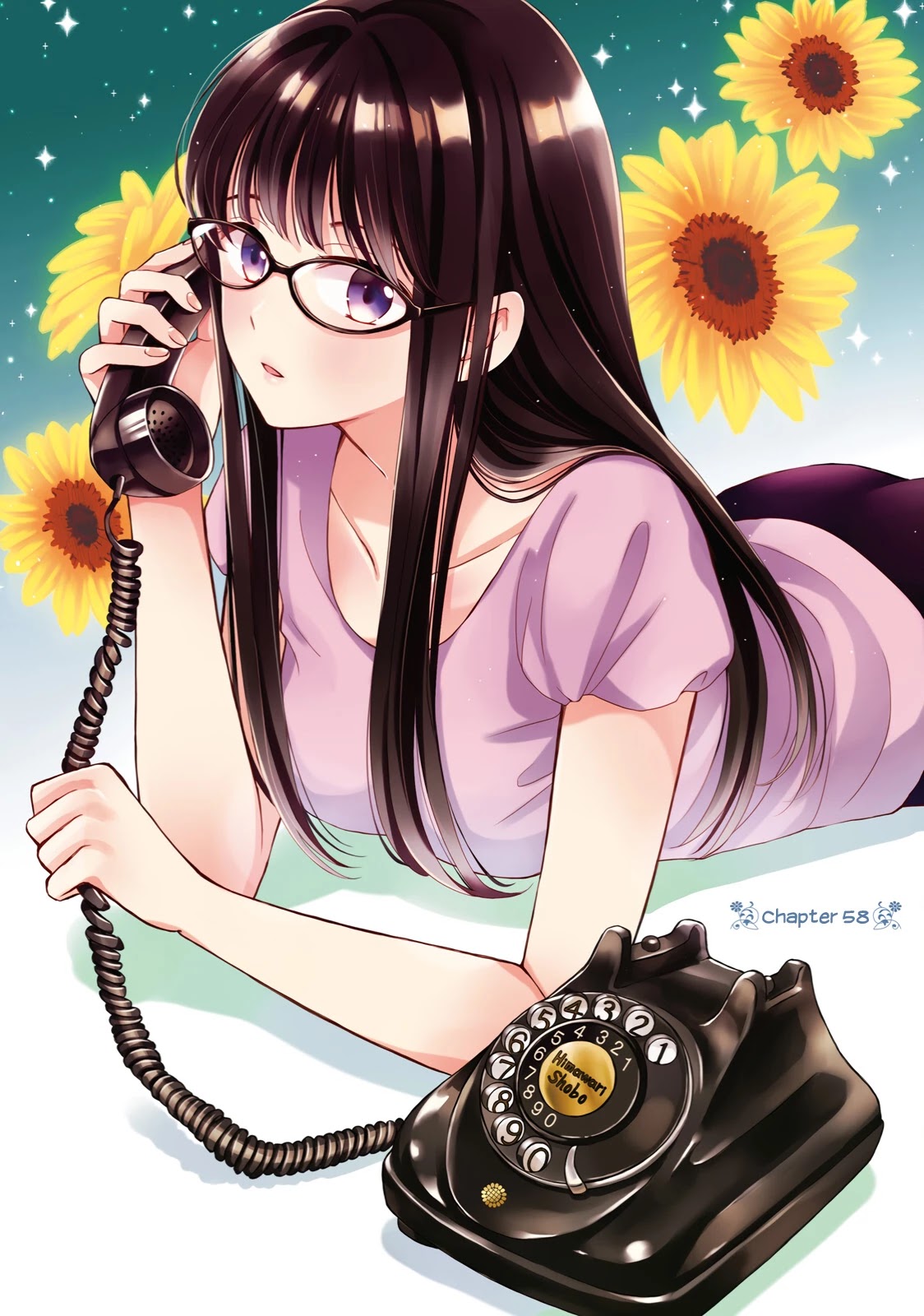 Himawari-san (SUGANO Manami) Chapter 58 page 2 - Chapter 58