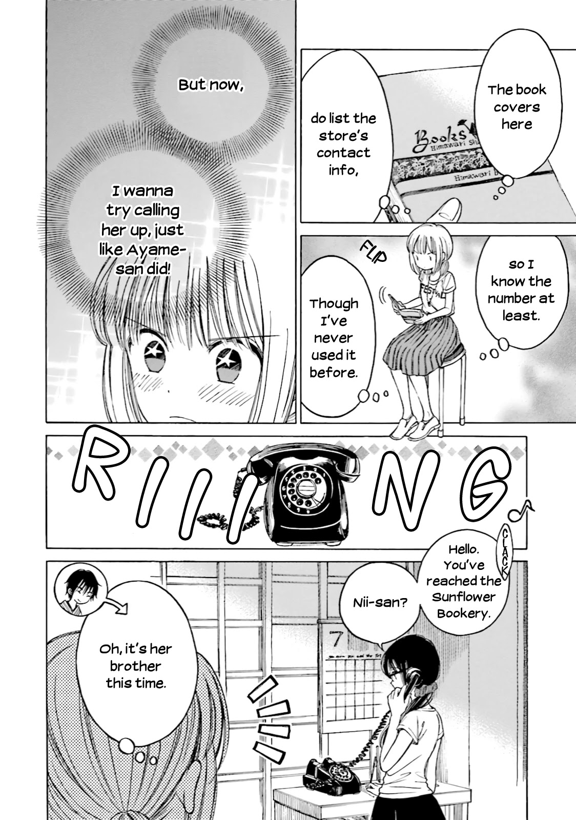 Himawari-san (SUGANO Manami) Chapter 58 page 4 - Chapter 58