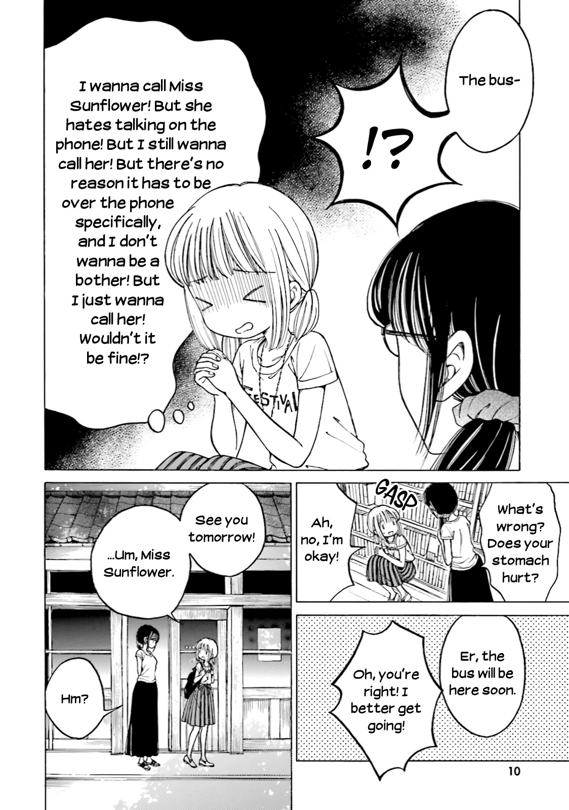 Himawari-san (SUGANO Manami) Chapter 58 page 8 - Chapter 58