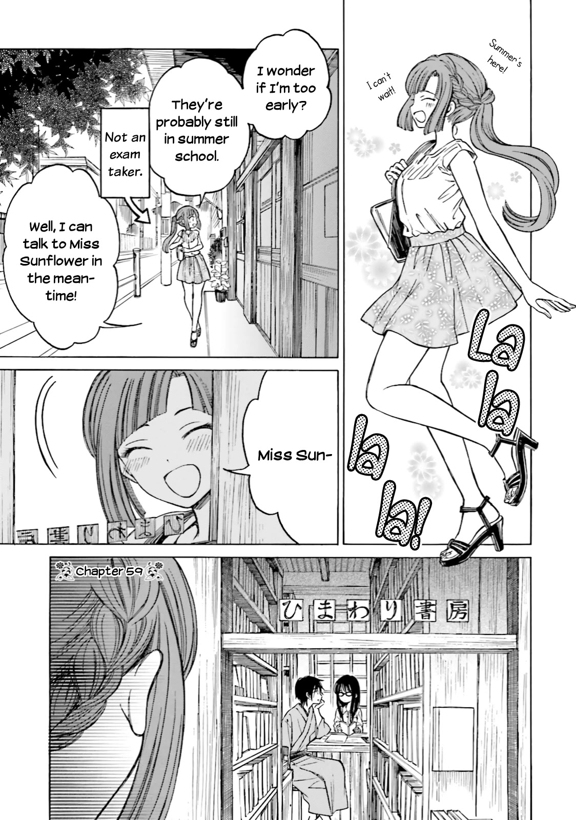 Himawari-san (SUGANO Manami) Chapter 59 page 1 - Chapter 59