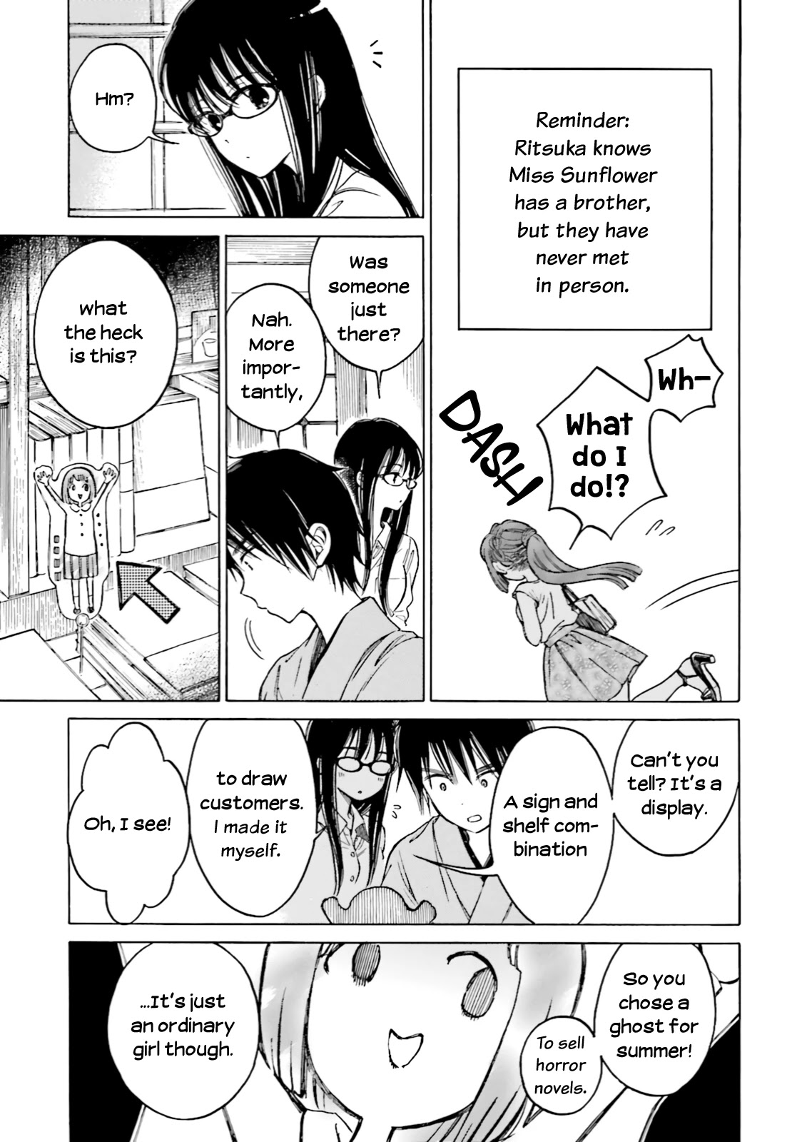 Himawari-san (SUGANO Manami) Chapter 59 page 3 - Chapter 59